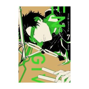 Portada del manga Given tomo 7 de Natsuki Kizu, mostrando a un personaje en tonos verdes y negros junto a equipo musical