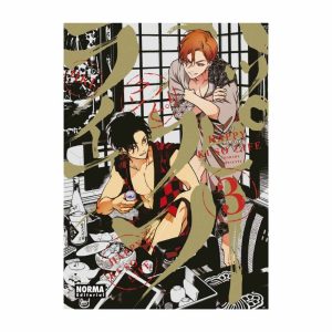 Portada del manga "Happy Kuso Life" Vol. 3, mostrando a dos hombres en una escena relajada en una habitación tradicional japonesa.