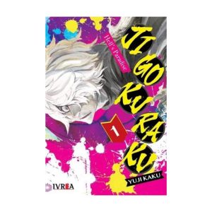 Portada del manga "Jigokuraku" Vol. 1, mostrando al protagonista en un fondo con manchas de pintura de colores vibrantes.