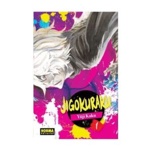 Portada del manga "Jigokuraku" de Yūji Kaku, mostrando a un personaje con cabello blanco en fondo de colores vibrantes.